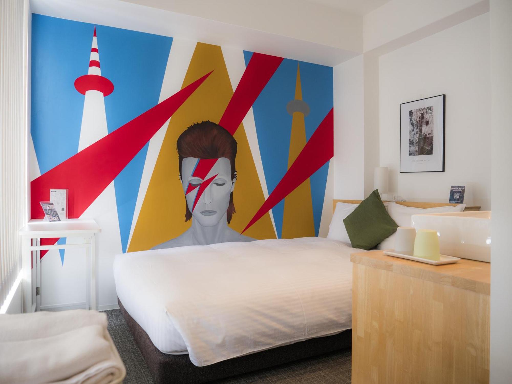 Imu Hotel Κιότο Εξωτερικό φωτογραφία